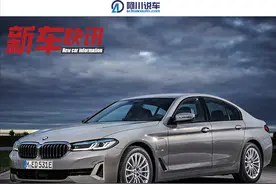 宝马5系使用1.6T发动机，最大功率170马力，要是来国内你能接受吗图片