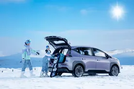 政策解读：“车联网实名认证”是个啥？图片