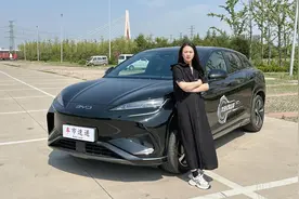 试驾比亚迪海狮07EV：在20万级纯电SUV中，真没有可平替它的车型视频封面
