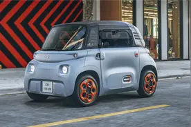 这次真是老头乐！这雪铁龙新车极速45km/h 约合人民币6.5万元起图片