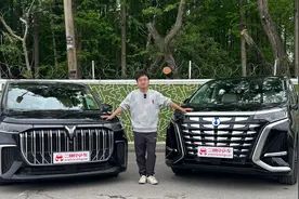 手握40万买MPV，新岚图梦想家和腾势D9该咋选？对比试驾给你答案图片
