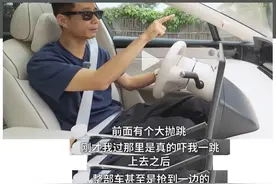 最近某车的“飞坡”测试，有两个点被大家忽略了图片