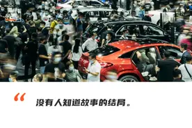 湖北“掀翻”了桌子，但价格战的恶性循环才刚开始图片
