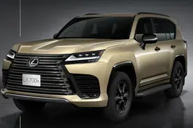 新车 | 提供越野版/搭载3.5T混动系统/大型SUV，雷克萨斯LX 700h发布图片