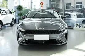 年底买车别着急，合资B级车降到12.98万，车长近5米，配2.0T+8AT图片