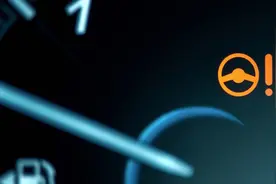 车上EPS灯亮是什么意思？是什么原因，应该如何解决？图片