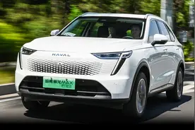 四驱免费送！试驾哈弗枭龙MAX！图片