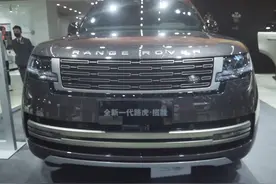 全新一代路虎揽胜亮相：146.8万元起售，科技感与豪华感并存图片