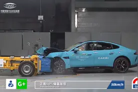 中保研最新碰撞成绩：卡罗拉锐放垫底，小米SU7、理想MEGA优秀图片