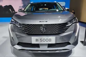 中型SUV“新选择”：2023款标致5008，外观设计出彩，全系1.8T图片