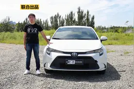 38号车评中心 测评汽油版雷凌视频封面