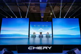 省钱不将就 全域高性能 奇瑞C-DM发动机以及变速箱正式下线图片