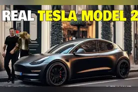 特斯拉Model 2将于2025年上市，项目名称为“Redwood”图片