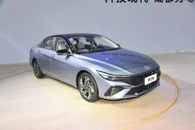 现代伊兰特配置推荐：低配更值得购买！图片