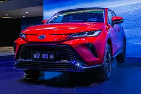 广汽丰田威飒亮相，明年一季度上市图片