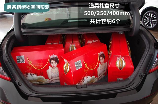 探店丨全方位体验2022款雅阁，实际竞争力如何？