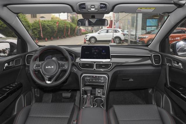 幸福有礼, 哈尔滨起亚KX5直降2.18万元