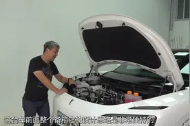 阿维塔11：三巨头造车，碰撞后的维修费能低吗？视频封面