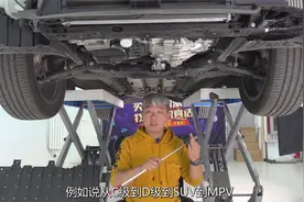 东风风神皓瀚DH-i：10万元4挡电混SUV，里面是这样！颇有性价比