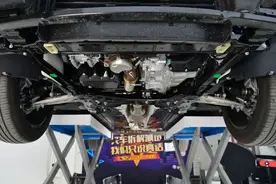 凡尔赛：铝合金+扭力梁，也就法国人能干得出来图片