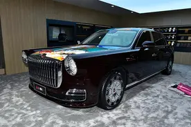 官方售价718万元 红旗国礼正式上市图片