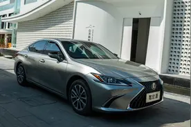 开完ES200，差点成为雷克萨斯粉丝，对生活还是不能太妥协图片