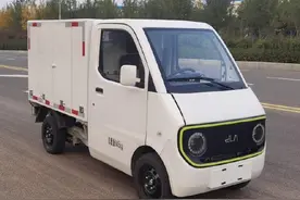 快递小哥神器？全球最小可上牌物流车上市！图片