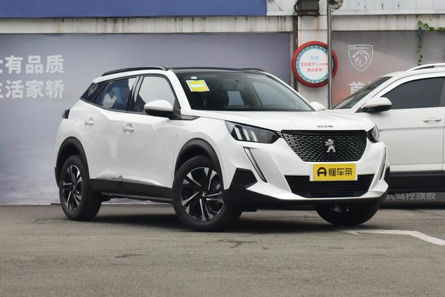 10万级别小型SUV，标致2008是否值得推荐？