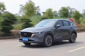 试驾CX-5：这可能是情商最高的马自达图片