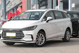 9.48万！体验7座MPV宋MAX，龙脸外观，豪华配置，1.5T带160马力图片