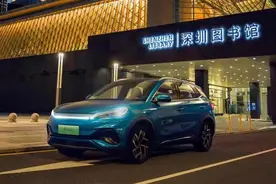 还没开卖就已2万台订单，比亚迪元PLUS将在2月19上市，有那么火吗图片