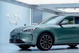 增加2度电量，续航却减少15公里，新问界M5技术退步了？图片