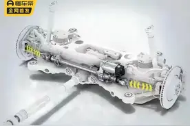 科普介绍：后轮转向有多大的作用？为何现在只出现在高端车上？图片