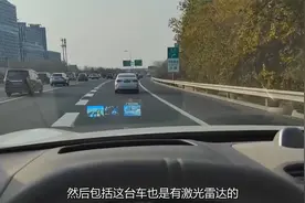 智驾还不能在城区用视频封面