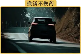 上坡辅助和自动驻车有什么区别？实拍给你看图片