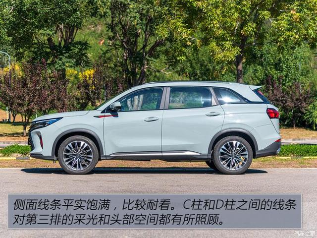 重回高性价比行列 试驾全新风光580