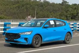 重回四缸阵营，福特新款福克斯两厢版曝光，亡羊补牢还来得及吗？图片