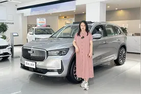 为什么说合资车越来越难，看完星越L智擎星河版，你就知道差距了视频封面