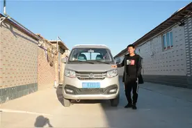 新车买了2个月 长安跨越王X1微卡用户有话说……图片