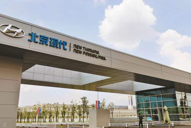 北京现代被曝重庆工厂停工，但瘦死的骆驼比马大