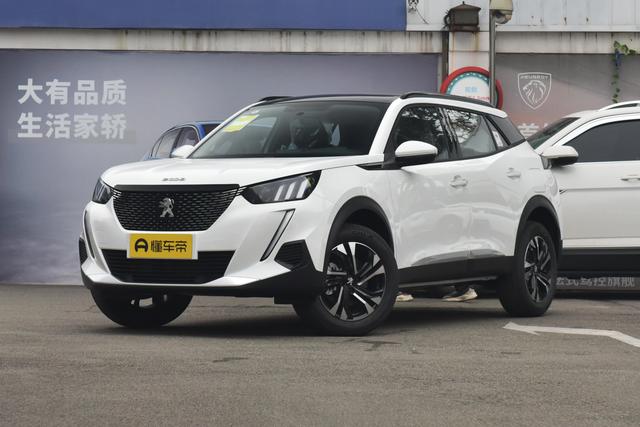 10万级别小型SUV，标致2008是否值得推荐？