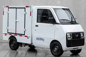 将来给你送快递的车，也许是它？五菱E10亮相，这造型先忍住别笑图片