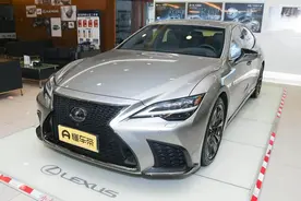 新款雷克萨斯LS上市，搭载3.5升V6混动，售价87.8万起图片