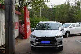 比亚迪宋Pro：3500km进行首保，小保养一次480元！图片