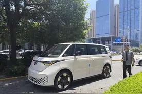 车长近5米，大众ID.BUZZ实车亮相街头，预计30万内起售图片