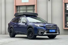 这部车，我花小钱办大事图片