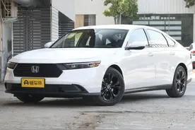 新车 | 增黑色轮辋/现款17.98万元起 2025款本田雅阁实拍 9月26日上市图片