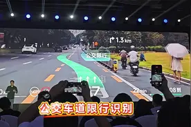 一分钟带你看小鹏G7的AR HUD能显示的信息，它能代替传统仪表吗？