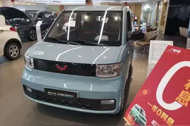 便宜不烧油，好开又省钱，买宏光MINIEV悦享款，实在！图片