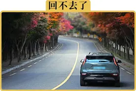 开过电车，就开不惯油车了，是不是真的？图片